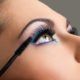 Basics of Eye Makeup