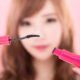 Best Curling Mascara For Asian Lashes